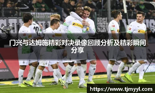 u8国际官方网站