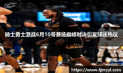 u8国际平台