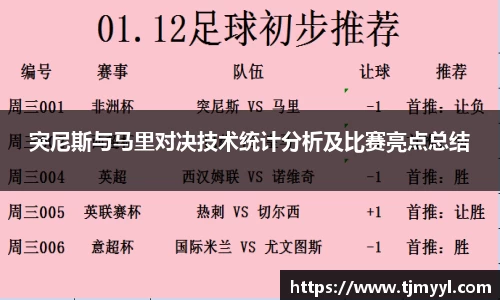 u8国际平台