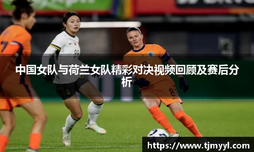 u8国际APP