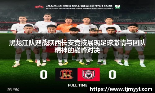 u8国际平台
