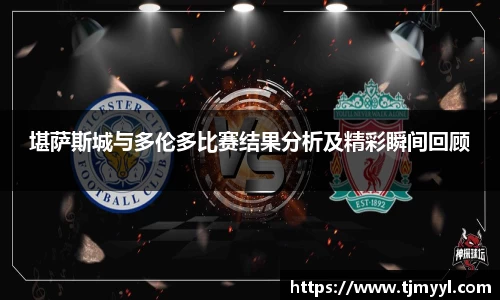 u8国际平台